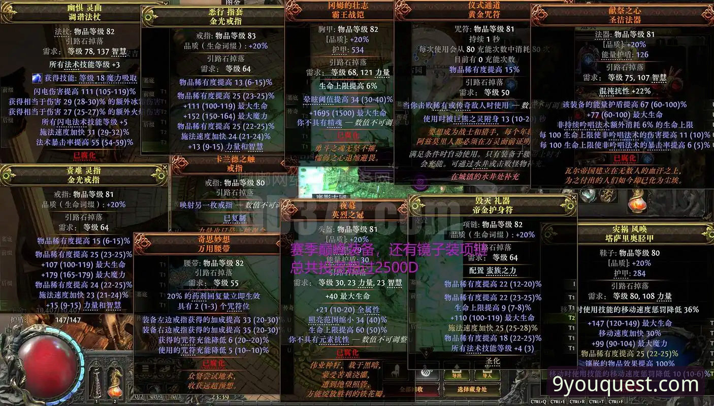九游娱乐平台评测最新动态：手遊下载体验与行业趋势深度解析